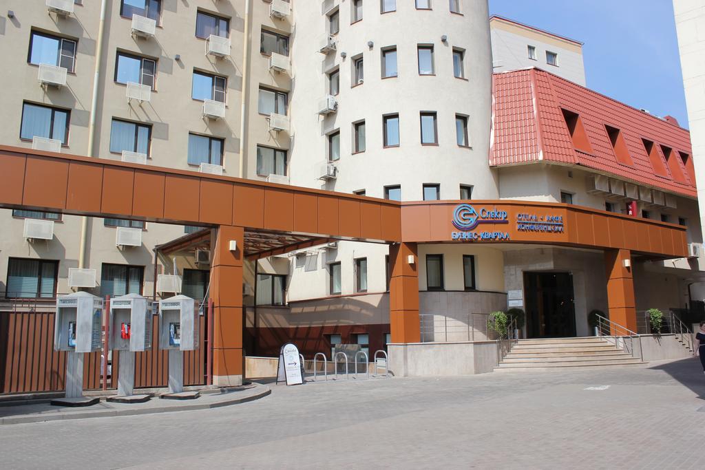 Hotel Spektr Khamovniki Moskova Dış mekan fotoğraf